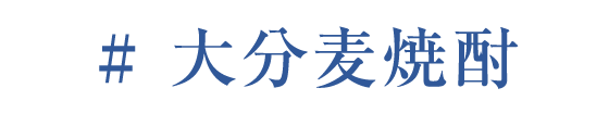 #啪Ē