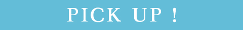 PICK UP�I