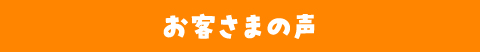 q܂̐