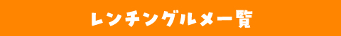 `Oꗗ