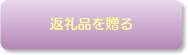 ԗi𑡂