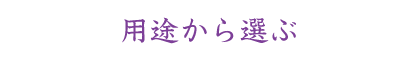 prI