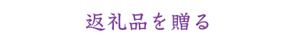 ԗi𑡂