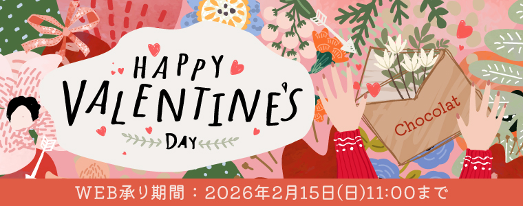 �o�����^�C��