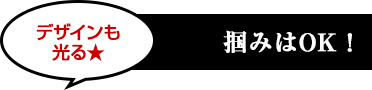 fUC遚݂͂OKI