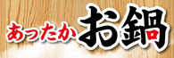 畨W