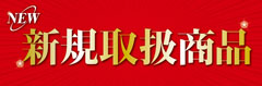 VK戵